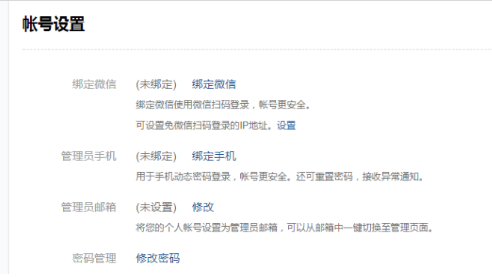 1569036821371043.png image.png