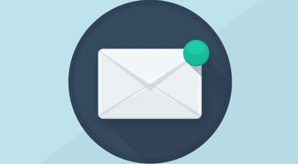 QQ企業(yè)郵箱 QQ企業(yè)郵箱