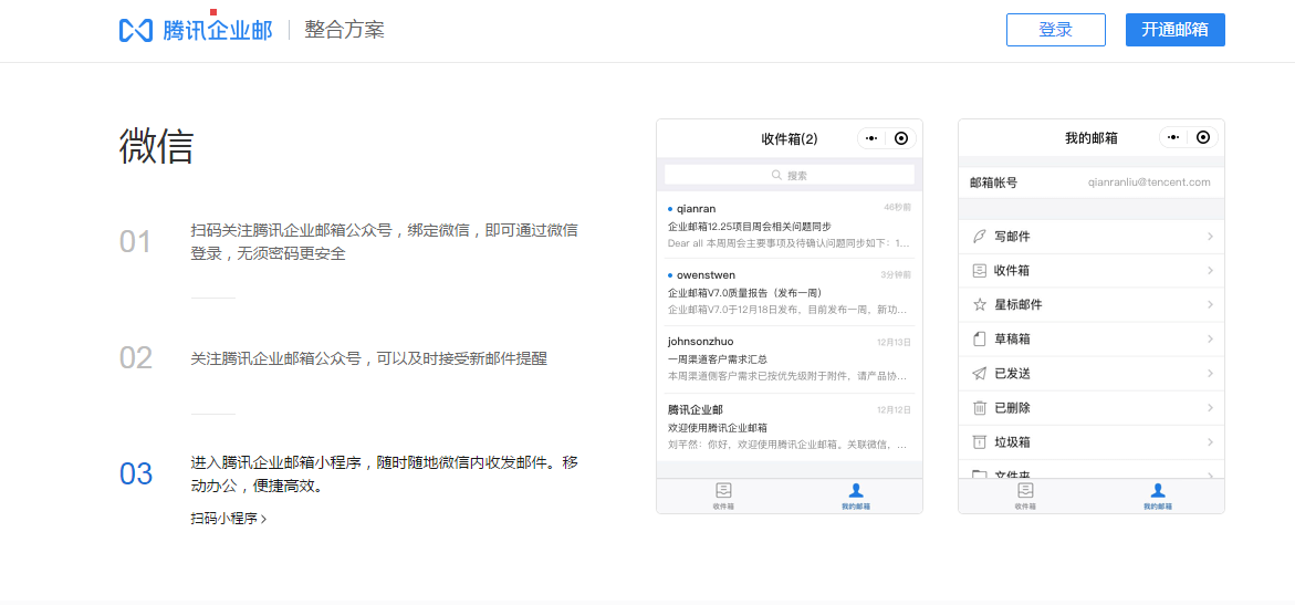 1573349124130322.png 1.png