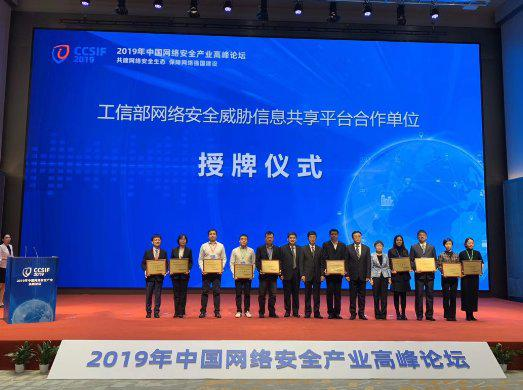 騰訊郵箱 騰訊郵箱