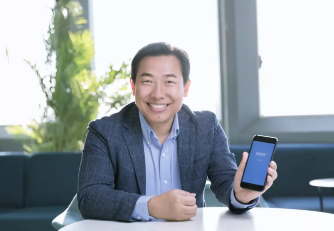 企業(yè)微信 企業(yè)微信