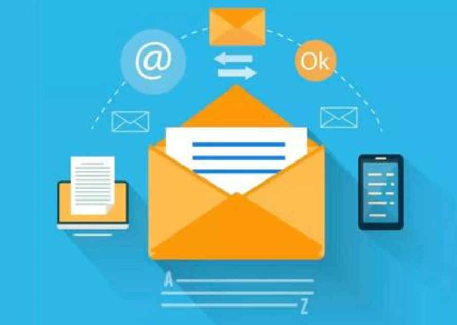 企業郵箱 企業郵箱