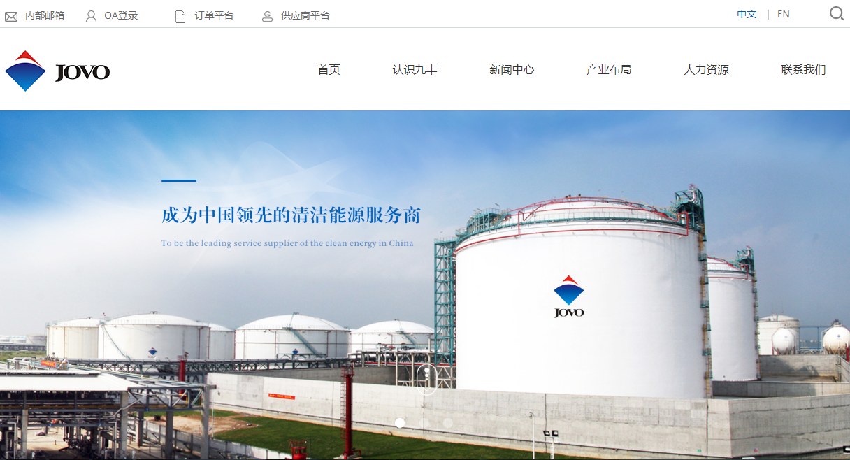 騰訊企業郵箱登錄入口