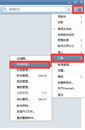 1607301681116938.png image.png