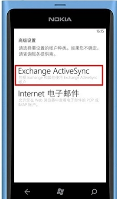 上海騰訊企業郵箱 上海騰訊企業郵箱