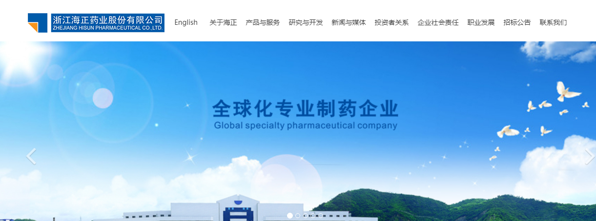 騰訊企業郵箱登錄入口