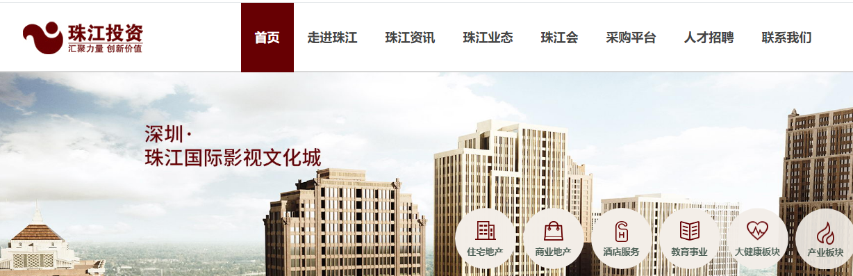 騰訊企業郵箱登錄入口 騰訊企業郵箱登錄入口