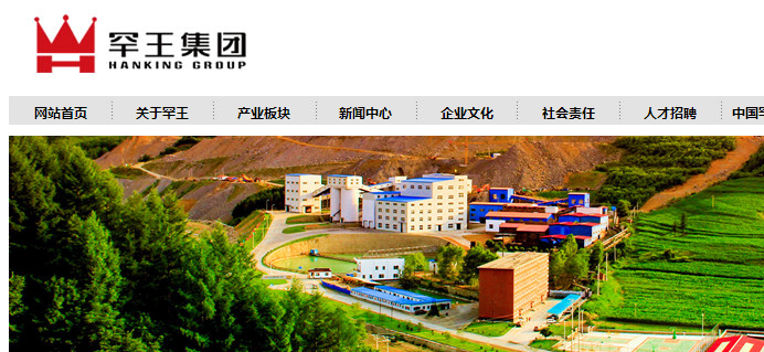 騰訊企業(yè)郵箱登錄入口 騰訊企業(yè)郵箱登錄入口