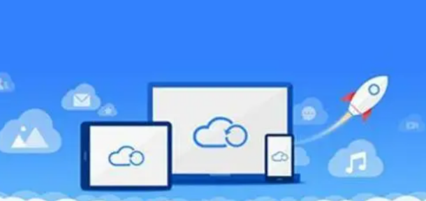 騰訊企業(yè)郵箱 騰訊企業(yè)郵箱